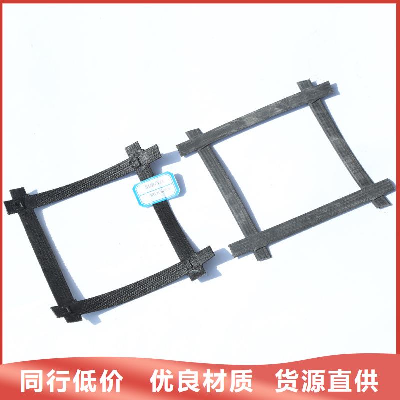 土工格栅批发优惠多