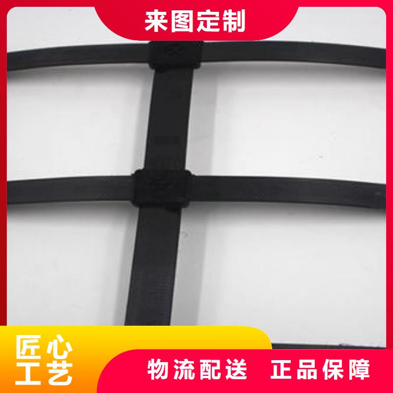 土工格栅、土工格栅生产厂家_规格齐全