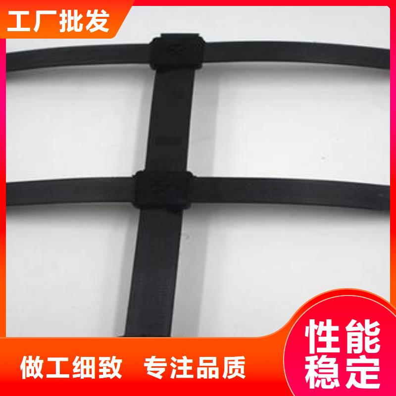 供应土工格栅_诚信企业