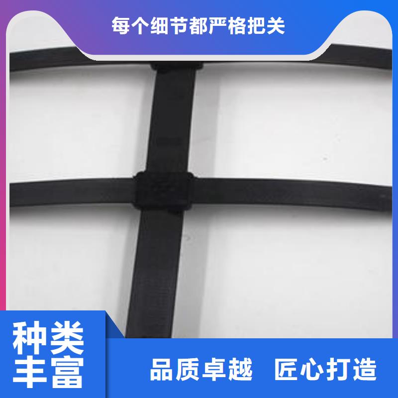 信誉好的土工格栅生产厂家
