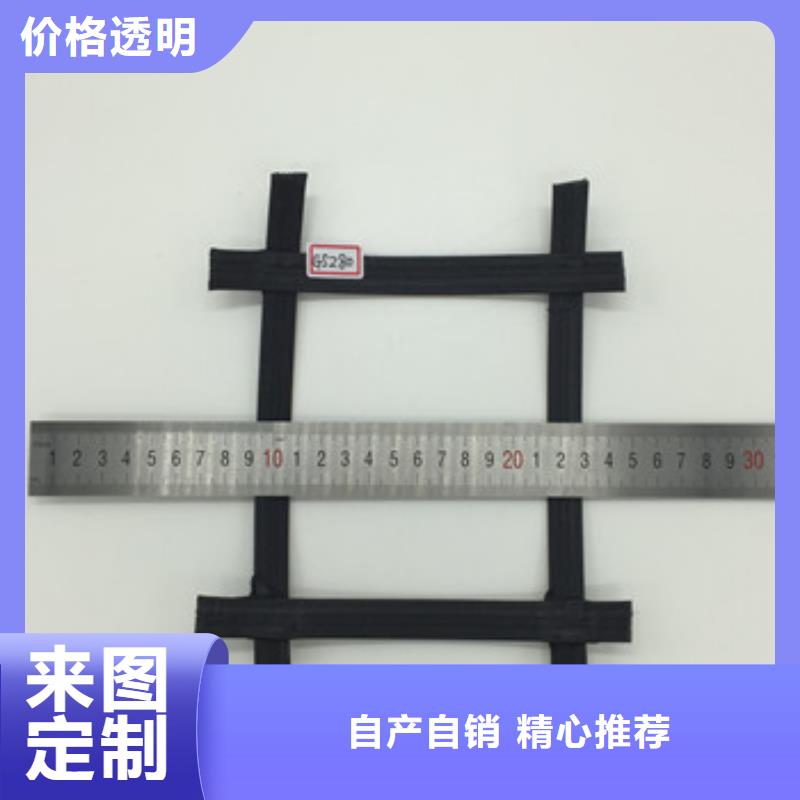 优质土工格栅的供货商
