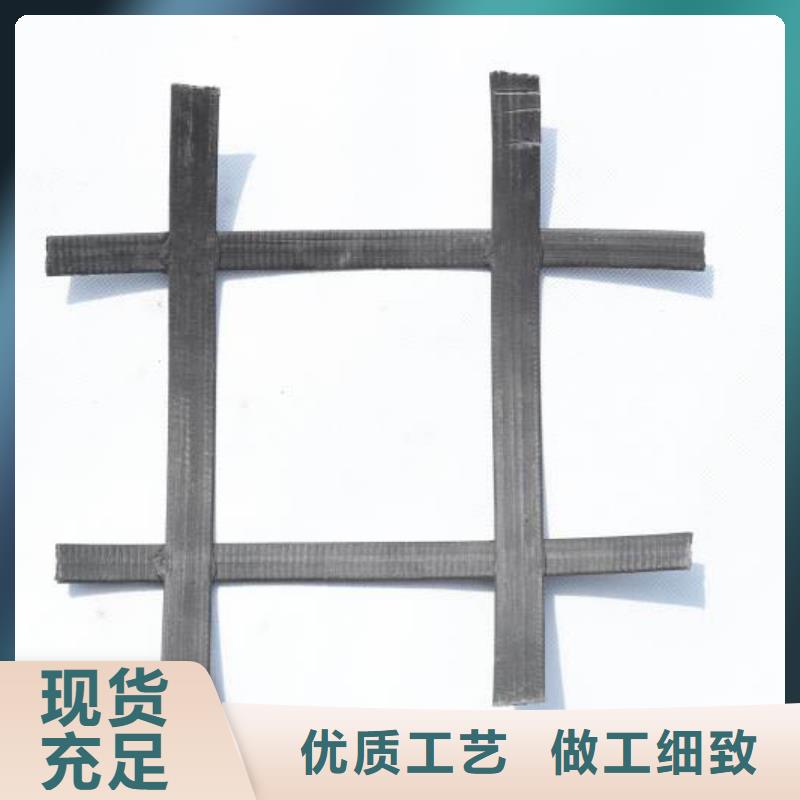 重信誉土工格栅供应商