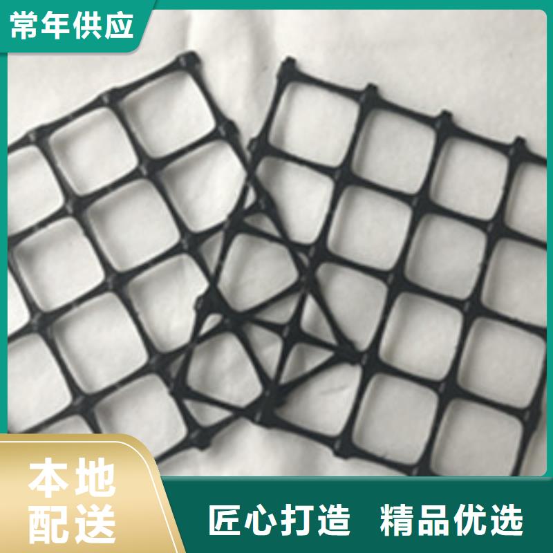 土工格栅生产厂家质量过硬