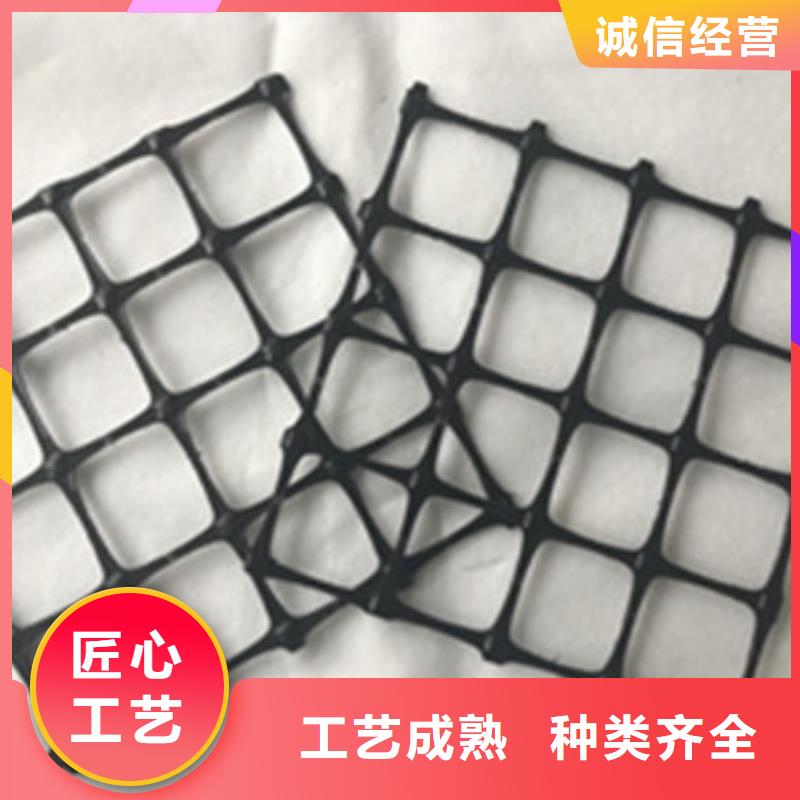 土工格栅批发优惠多