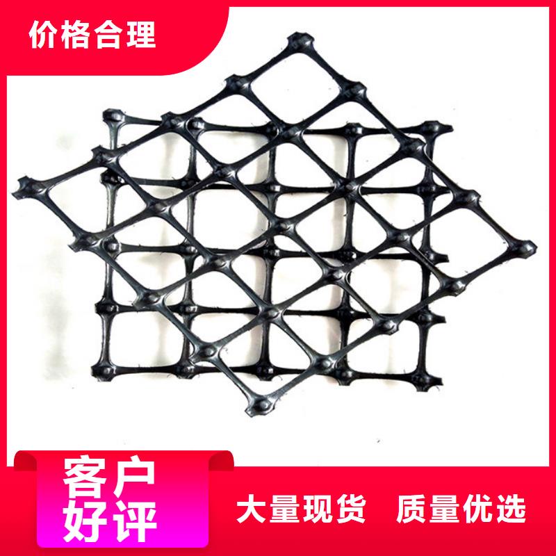 土工格栅、土工格栅厂家—薄利多销