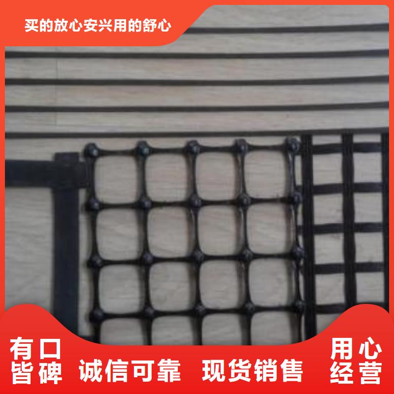 规格齐全的土工格栅批发商