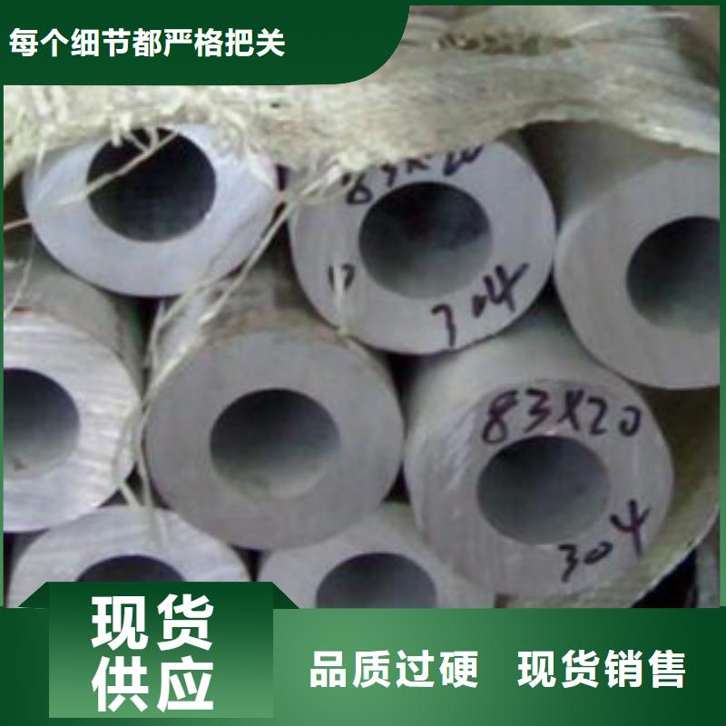 不锈钢管欢迎到厂实地考察