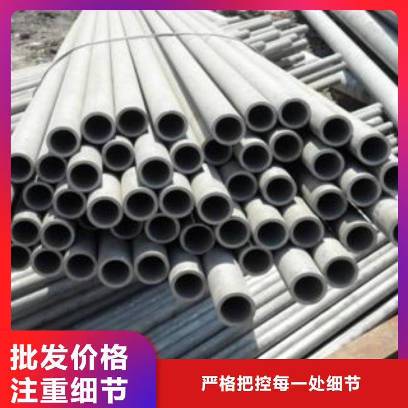 不锈钢管-不锈钢管省钱