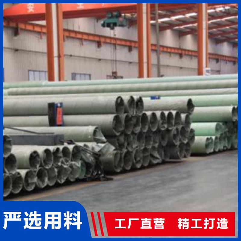 不锈钢管让利批发同城品牌