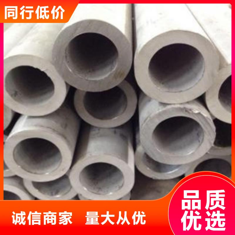 不锈钢管厂家市场价