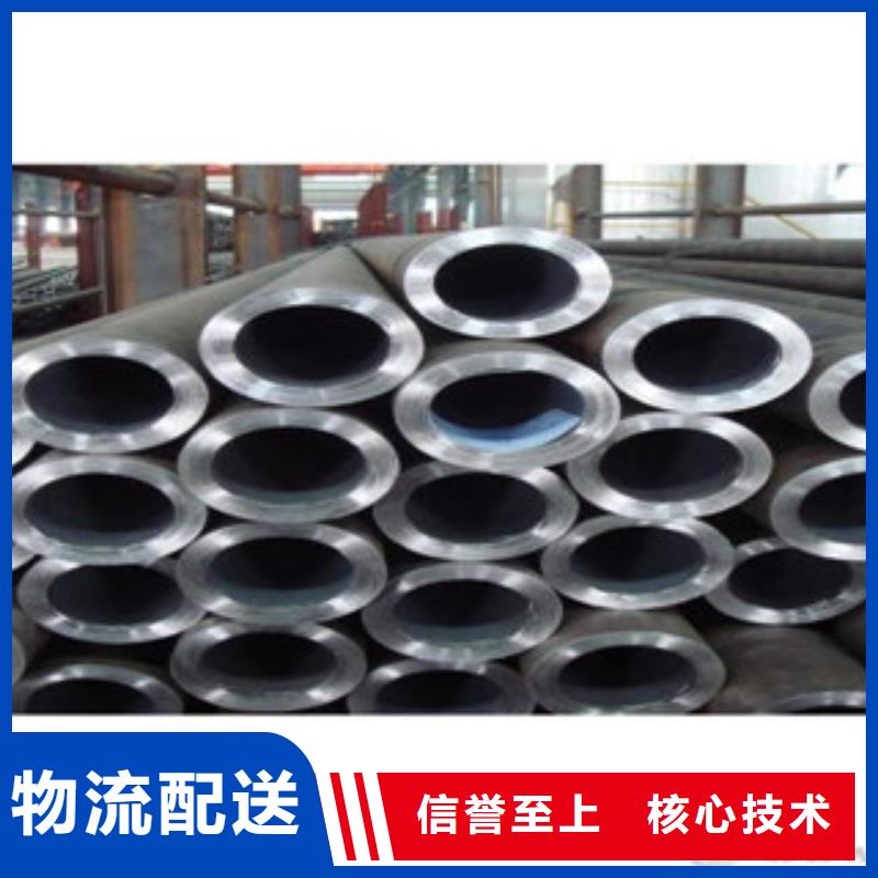 不锈钢管质量为本