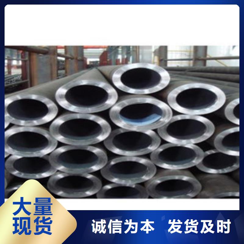不锈钢管_常年生产高品质诚信厂家