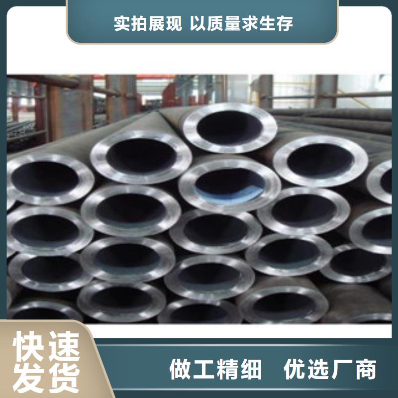 价格低的不锈钢管实体厂家