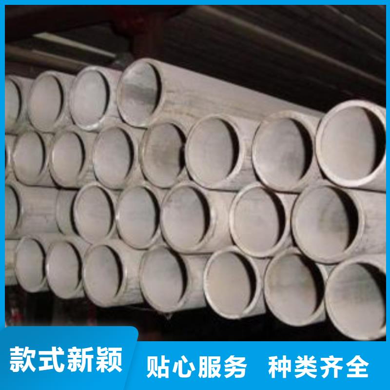 不锈钢管厂家_精益求精源头采购