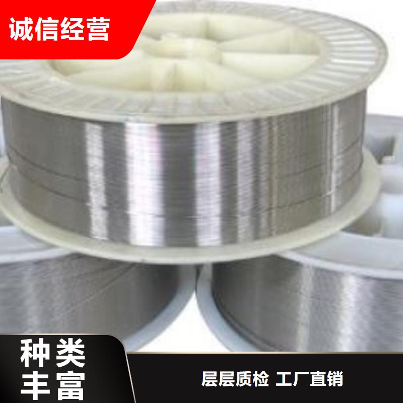 不锈钢带厂家，价廉