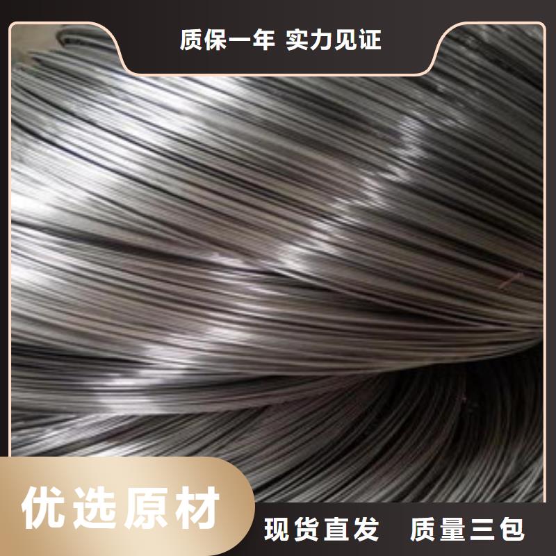 专业销售不锈钢丝-省心支持定制