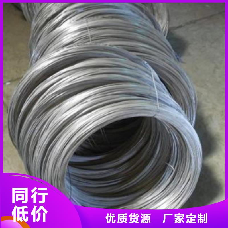 不锈钢丝货源充足的厂家精心打造