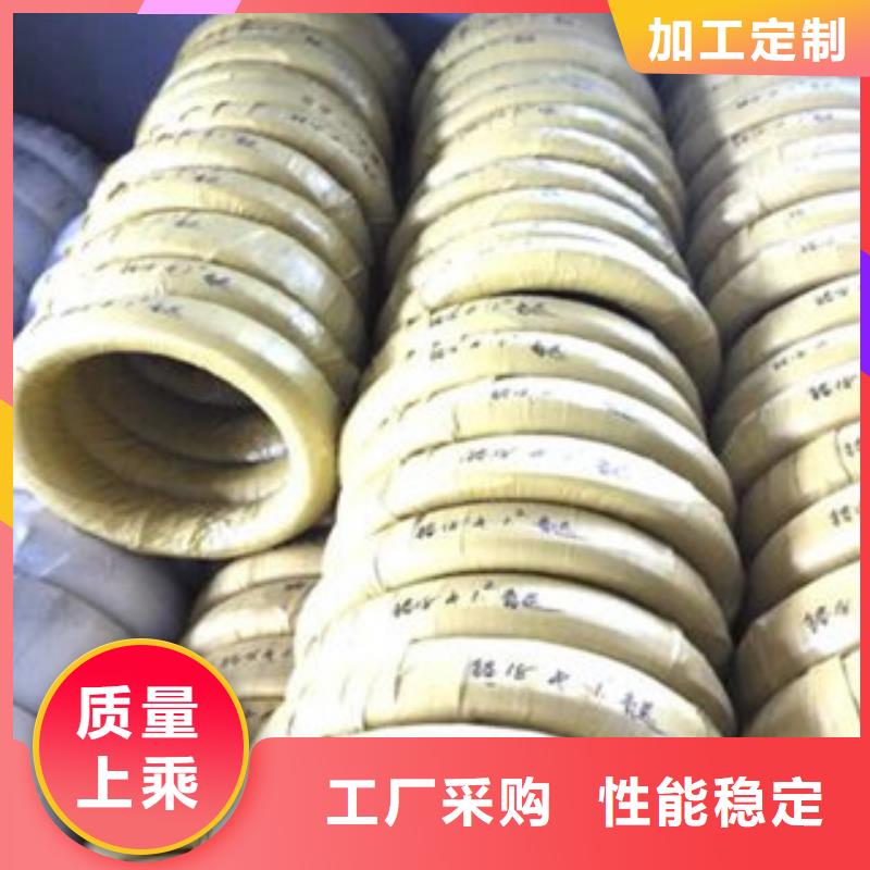 资讯：不锈钢丝生产厂家常年供应