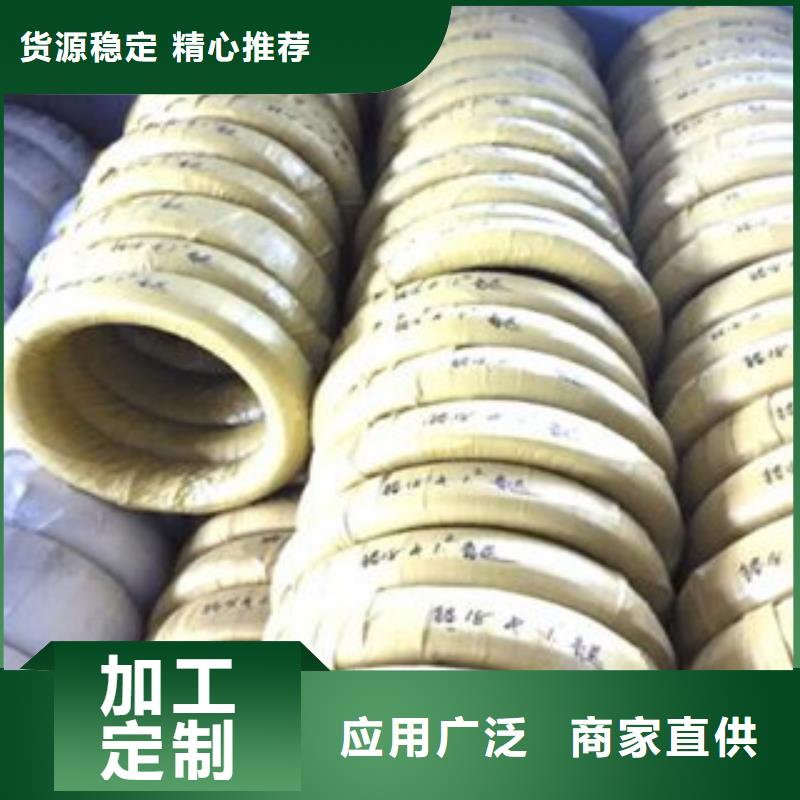 靠谱的不锈钢丝基地同城货源