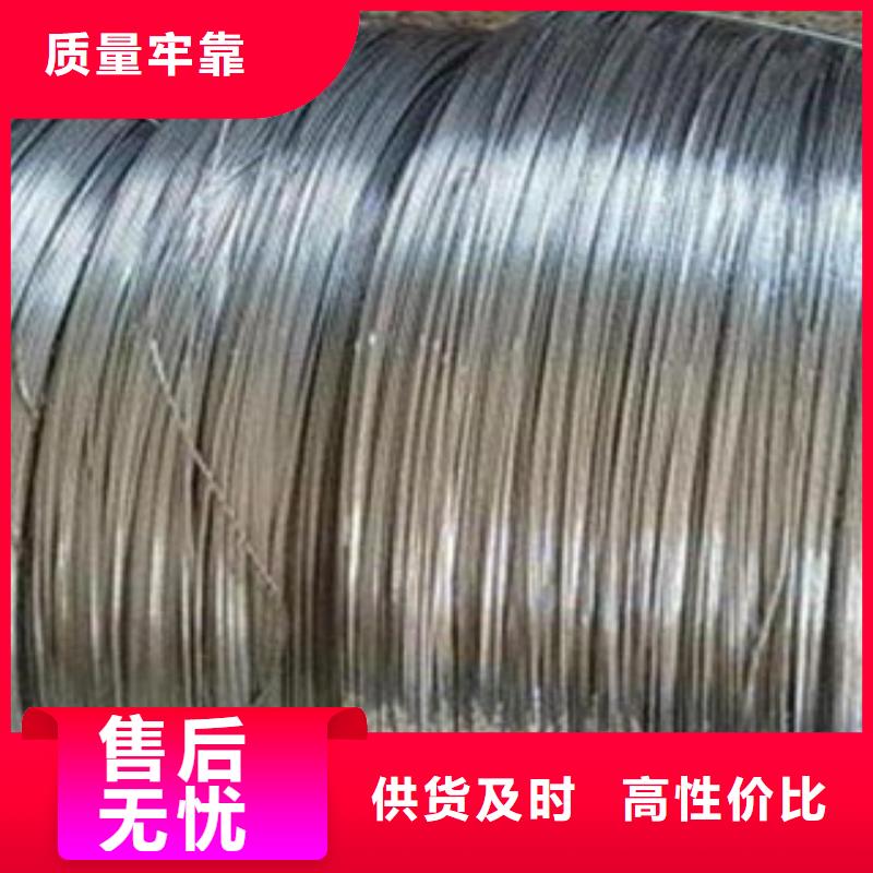 赤峰不锈钢丝定制