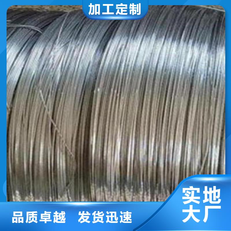 不锈钢丝多种规格供您选择出厂价