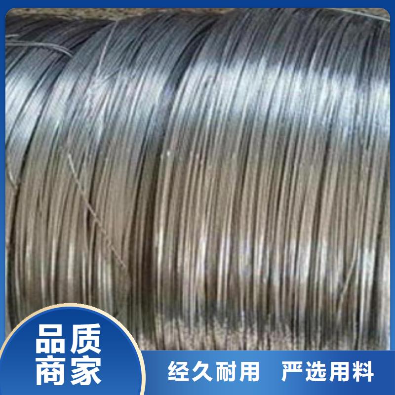 不锈钢丝_多年生产经验信誉至上