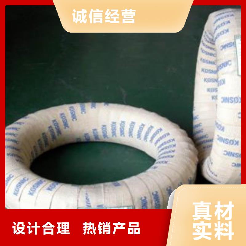 不锈钢丝公司-加工厂选择我们选择放心