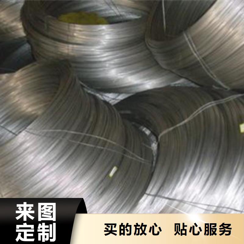 不锈钢丝品质稳定快捷物流