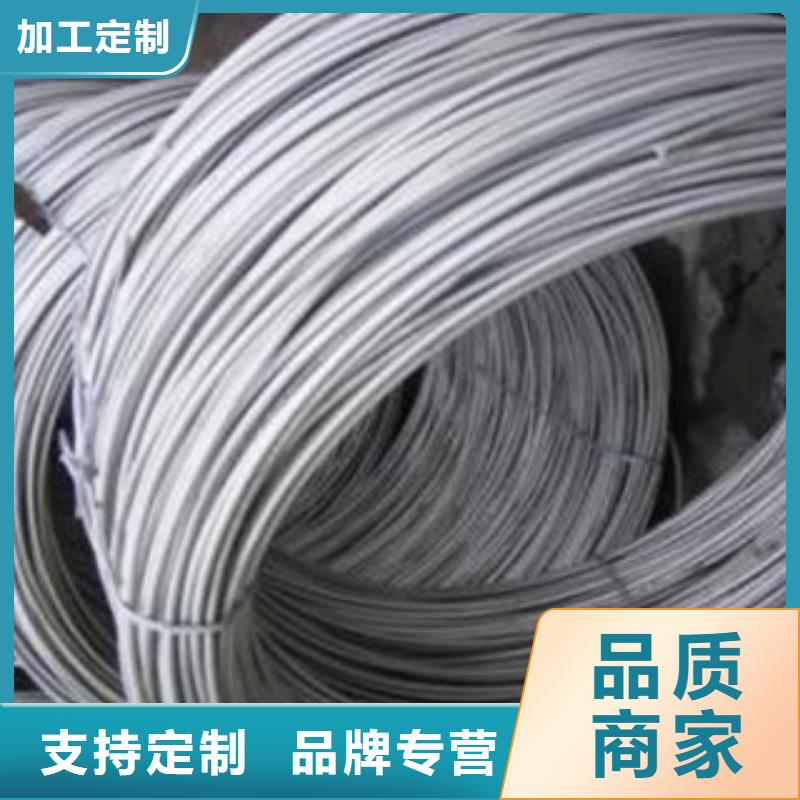 不锈钢丝生产销售厂家直销值得选择