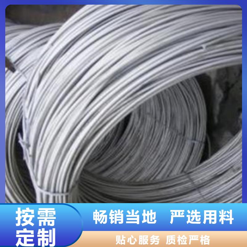 可信赖的不锈钢丝生产厂家敢与同行比质量