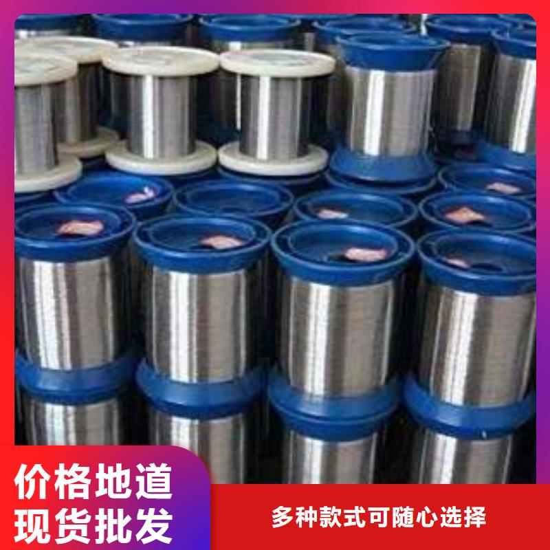 不锈钢丝承接当地品牌