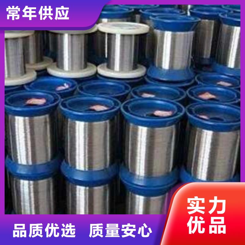 不锈钢丝新品上市本地经销商