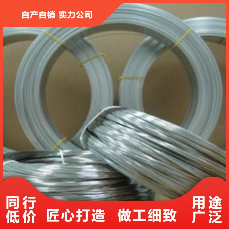不锈钢丝-不锈钢丝专业厂家好货直供