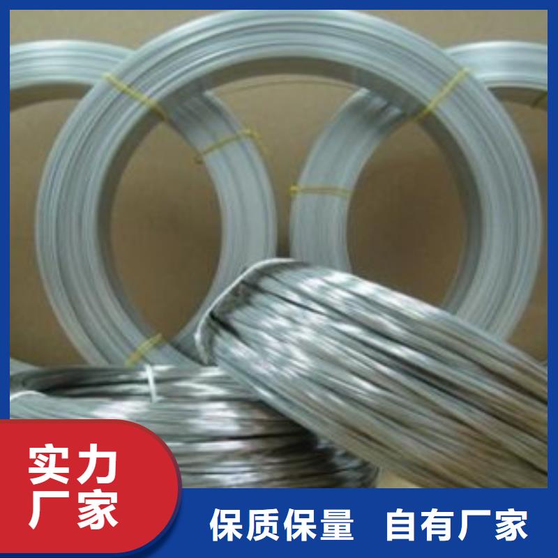 不锈钢丝-不锈钢丝专业品质价格有优势