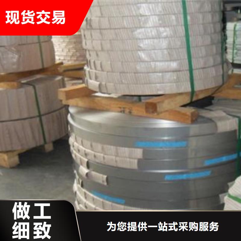 不锈钢丝生产厂家价格优惠厂家销售