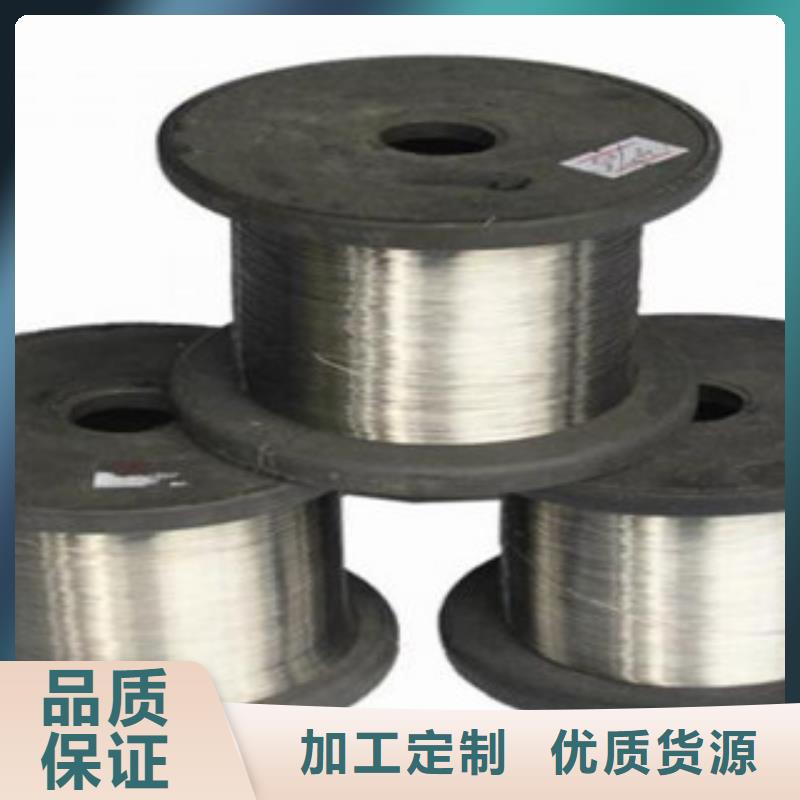 不锈钢丝生产商当地经销商