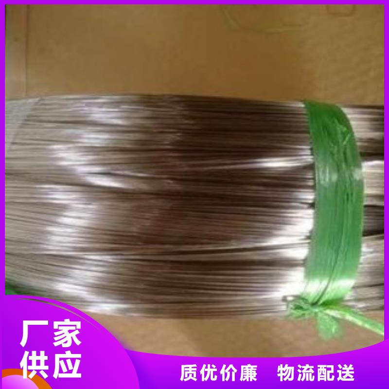 不锈钢丝厂销价优优良材质