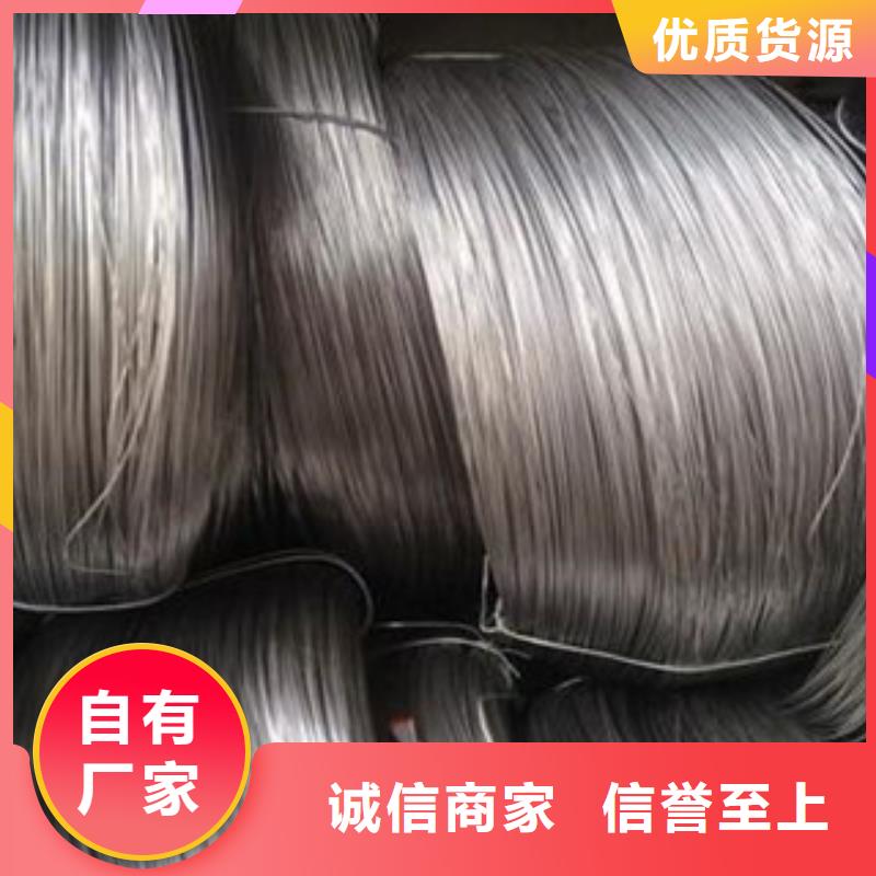 不锈钢丝实体厂家质量有保障用心制作