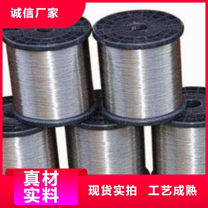 发货及时的不锈钢丝生产厂家好产品放心购