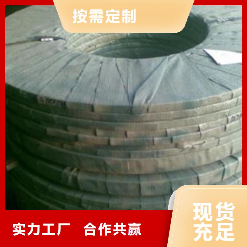 不锈钢丝厂家按需定制价格低