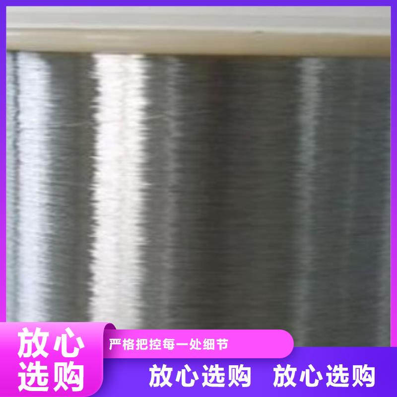 买罗定不锈钢丝必看-价格低