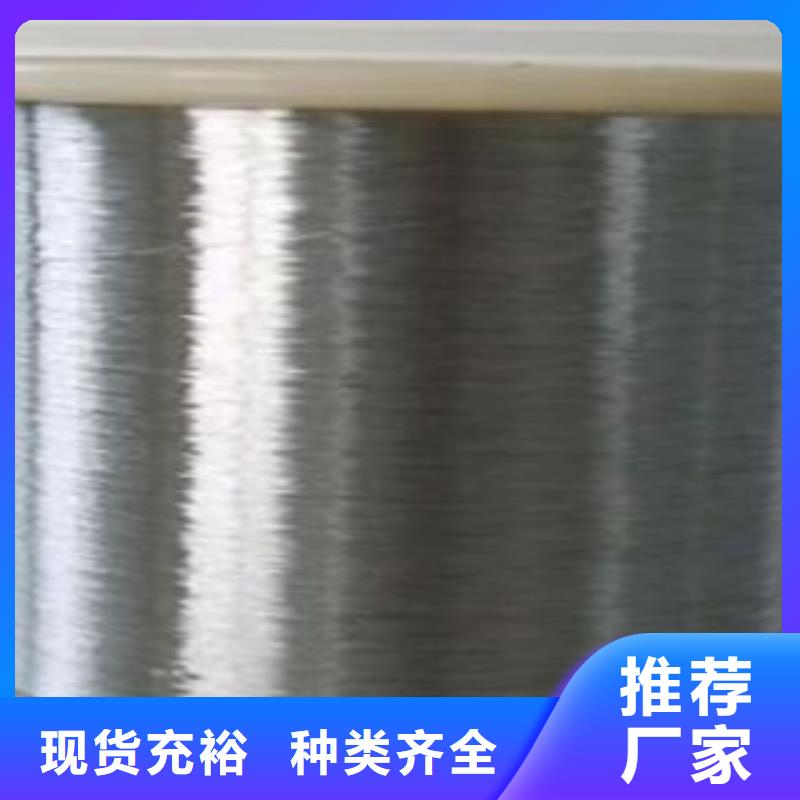 不锈钢丝保质保量款式多样