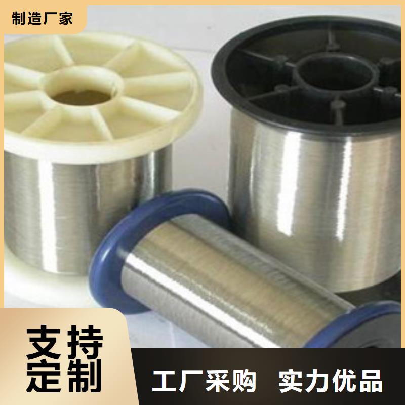 不锈钢丝厂家联系方式不锈钢丝厂家低价货源