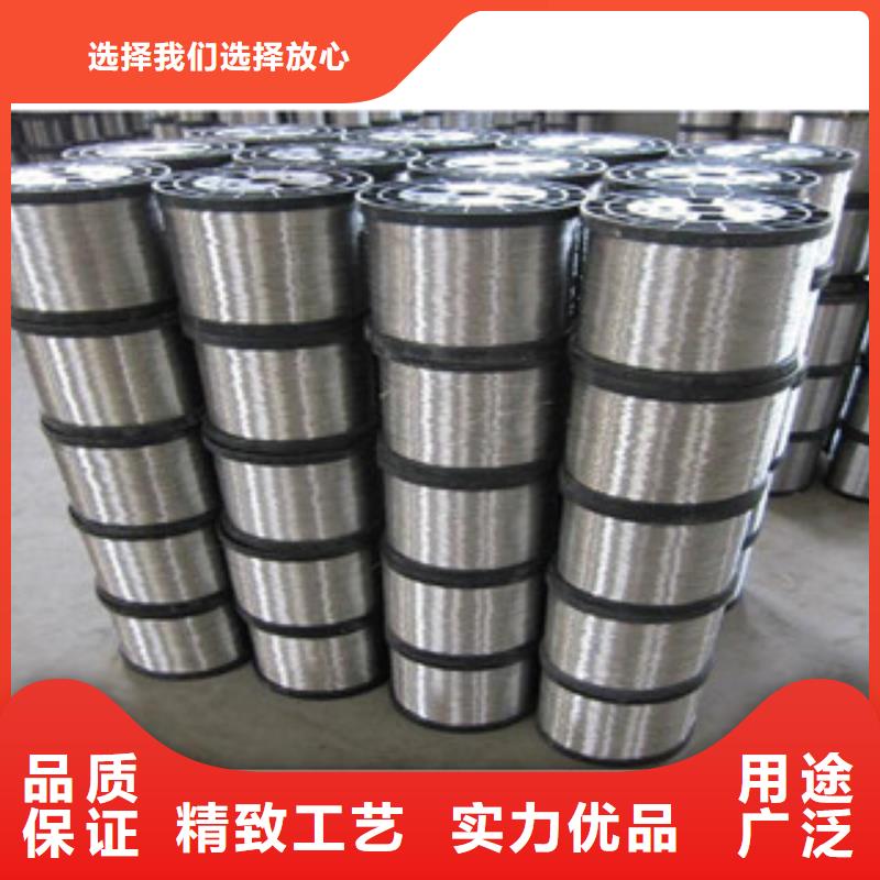 不锈钢丝-好产品放心可靠同城制造商