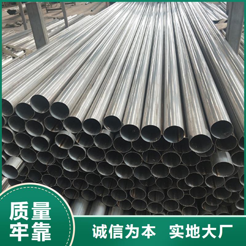 不锈钢角钢源头供应商多种规格库存充足
