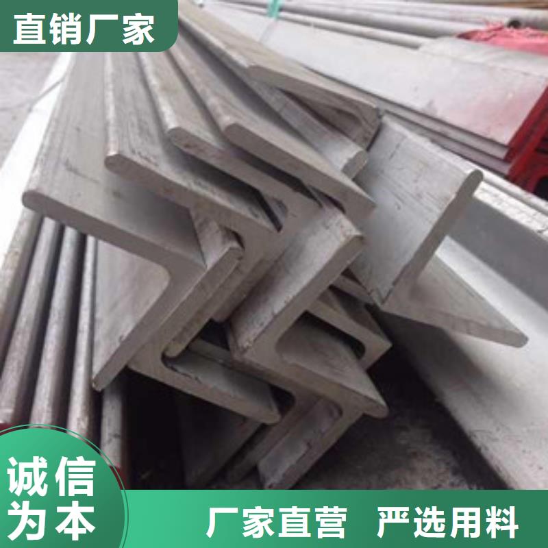 不锈钢角钢施工安装专注细节使用放心