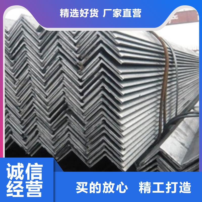不锈钢角钢_不锈钢角钢生产品牌实力大厂家