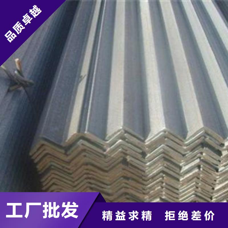 ​不锈钢角钢质量优质本地公司