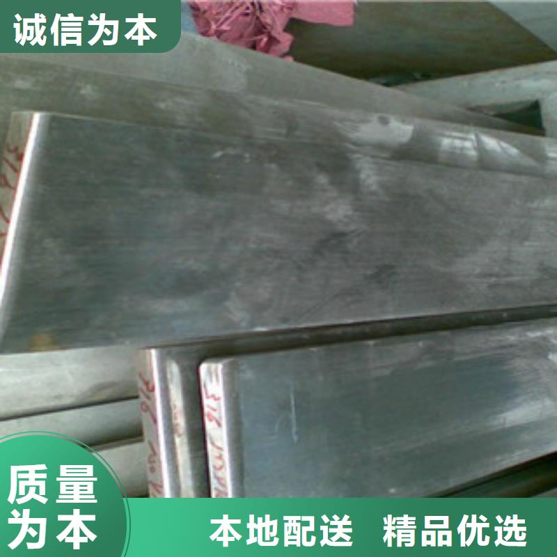 不锈钢扁钢_不锈钢扁钢生产厂家