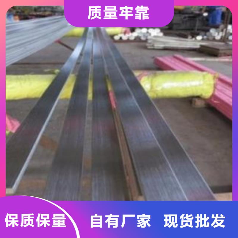 不锈钢扁钢、不锈钢扁钢生产厂家同城制造商